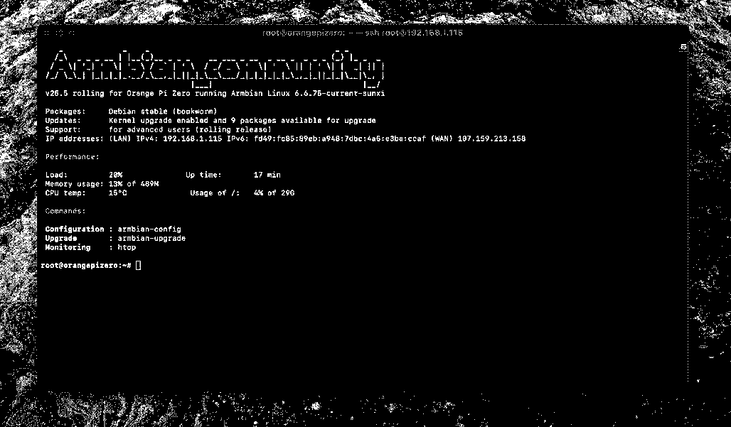 A screenshot of a terminal SSH session, logged into the OrangePi